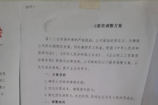 又是土耳其❗点球未判&转头被进球，球队主席命令球员离场抗议